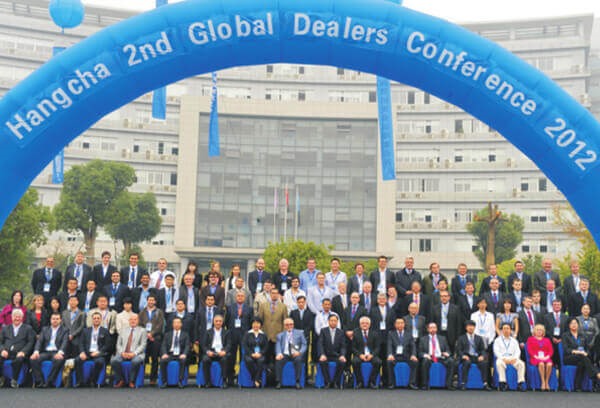 杭州叉車2013年全球經銷商大會